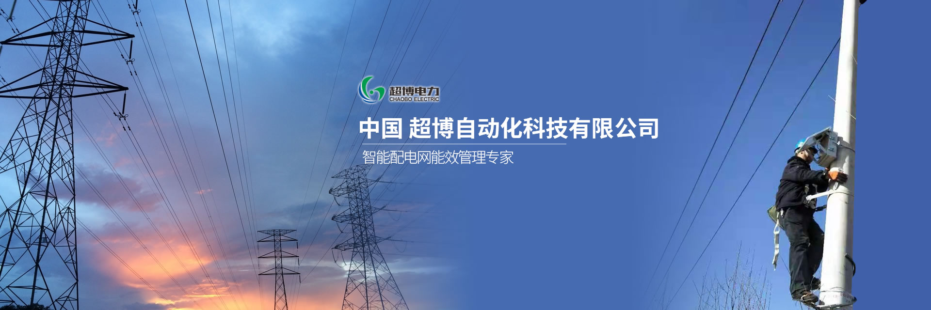 故障指示器,故障指示器廠(chǎng)家,短路故障指示器,低壓故障指示器,接地短路故障指示器,線(xiàn)路故障指示器,線(xiàn)路故障指示器廠(chǎng)家,溫濕度控制器,帶電顯示器,電磁鎖