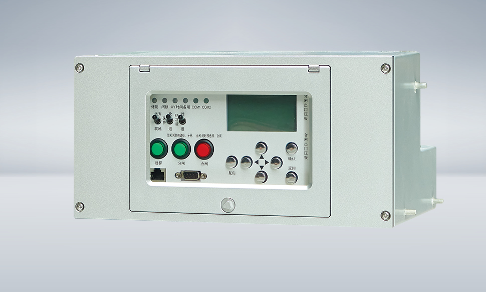 FDR-140(/PB/PS/G)智能分界斷路器控制器